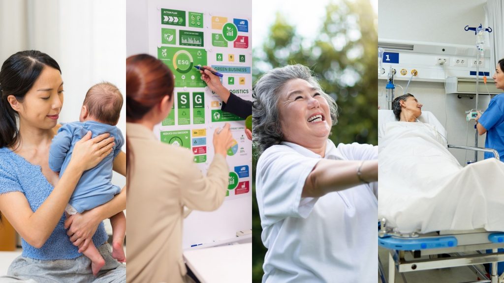 Collage showing a new mother, working professional, senior woman, and hospital patient, illustrating that urine incontinence treatment through physiotherapy benefits people of all ages and lifestyles.
